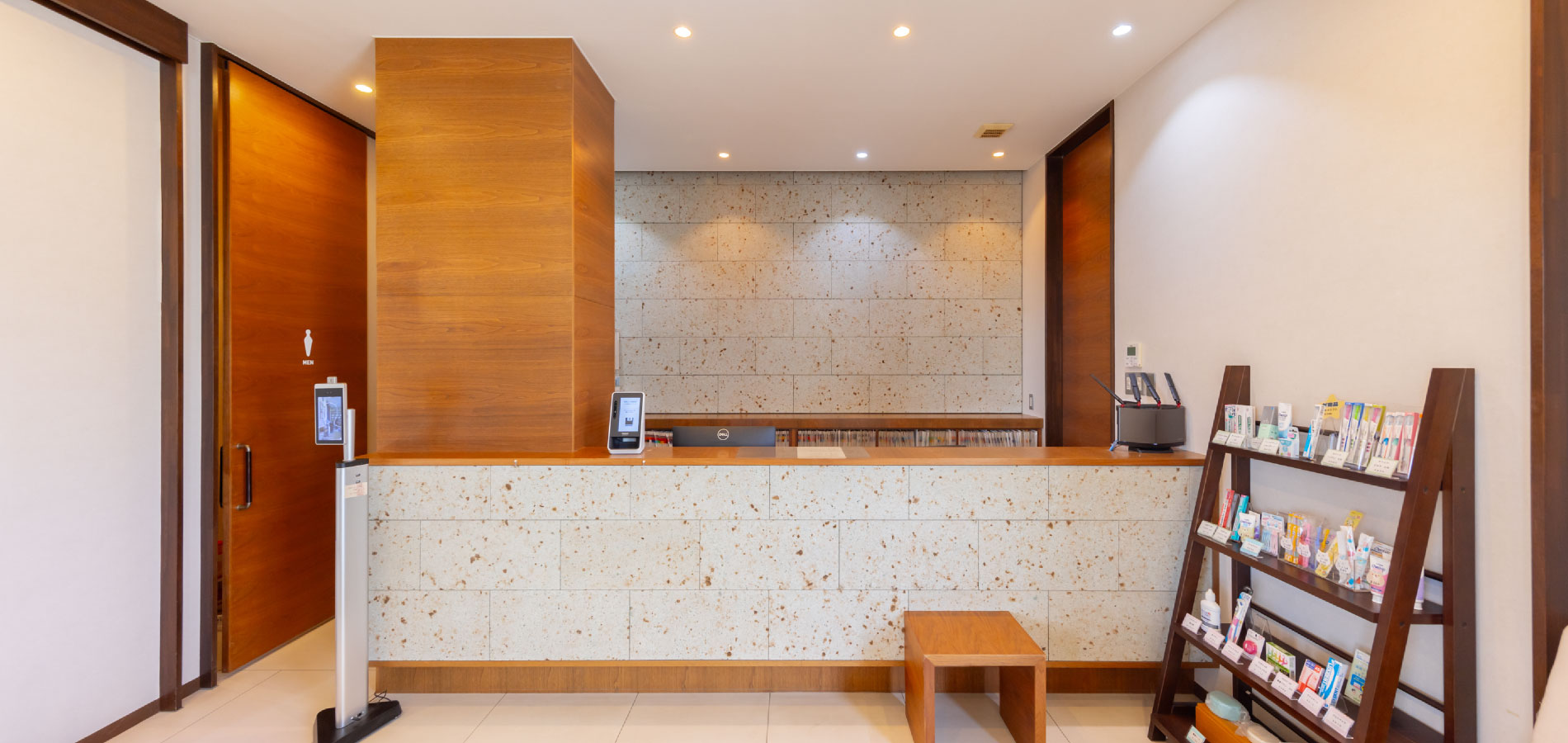 リタ歯科クリニック